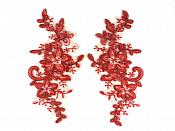 Applique Venice Lace Floral Sewing Clothing Patch Burgundy 7.5" GB929X