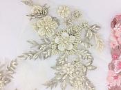 Appliques Beaded Floral Venice Lace Champagne Mirror Pair Sequin Patch 11" (BL157X)