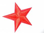 Star Embroidered Applique Red Iron On Patch 2.75" GB709