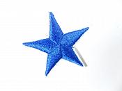 Star Embroidered Applique Blue With White Edge Iron On Patch 1.5" GB711