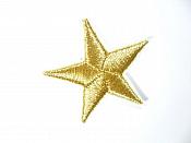 Star Embroidered Applique Metallic Gold With White Edge Iron On Patch 1.5" GB711