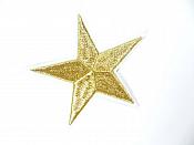 Star Embroidered Applique Metallic Gold With White Edge Iron On Patch 3" GB710