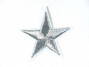 Star Embroidered Applique Metallic Silver With White Edge Iron On Patch 1.5" GB711