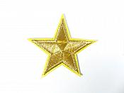 Star Embroidered Applique Metallic Gold Iron On Patch 2.25" GB716