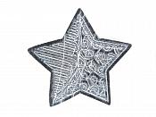 Star Applique Sequin Patriotic Red White Blue Iron On Patch 4" GB705